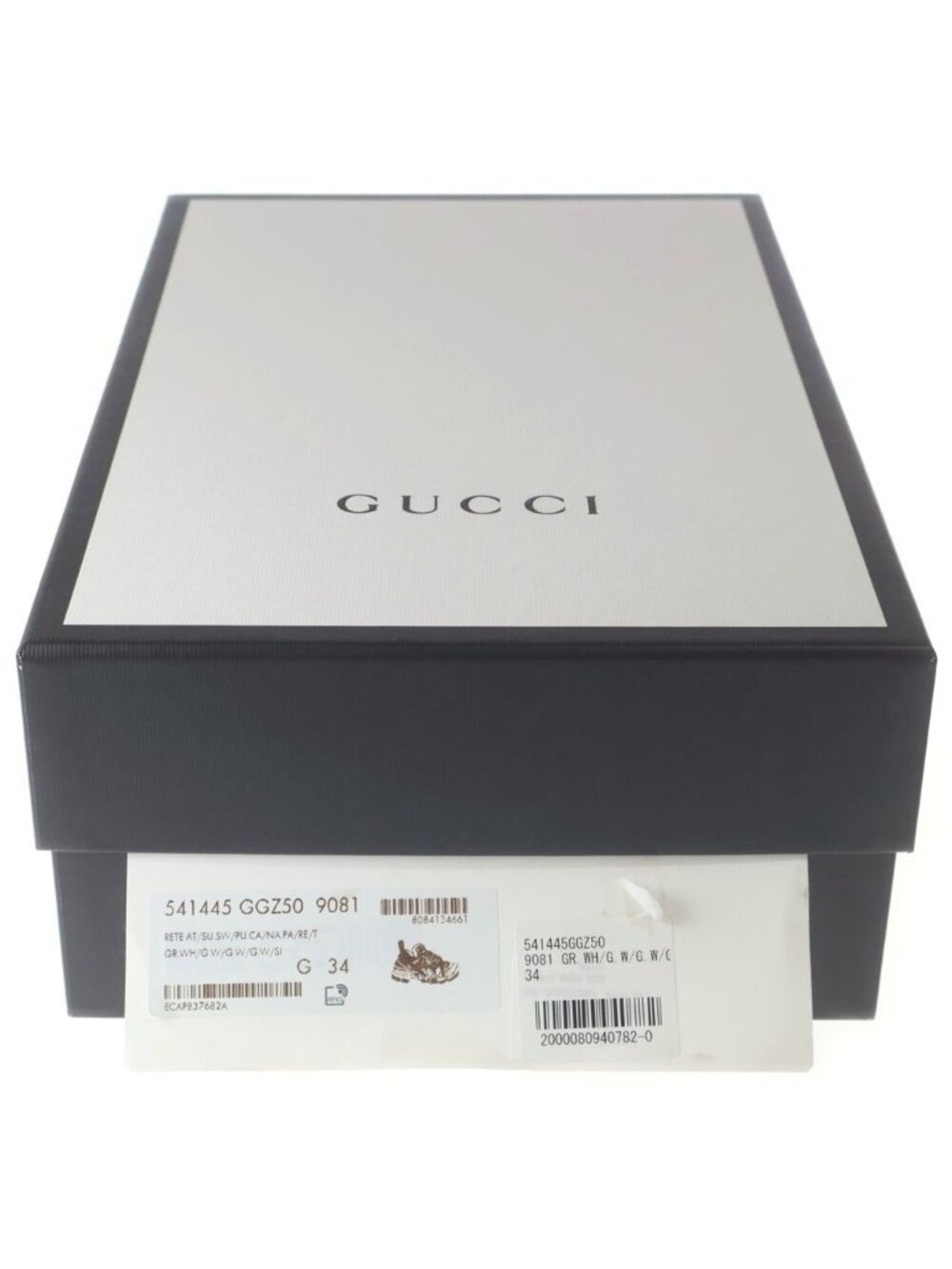 Gucci Flashtrek Crystal Low Cut Sneakers White GG - Picture 6 of 6